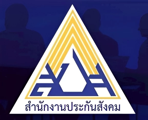สำรวจแผลฉกรรจ์ "กองทุนประกันสังคม" แจงยิบเรียงประเด็น ฟังขึ้น หรือ มึนต่อ?