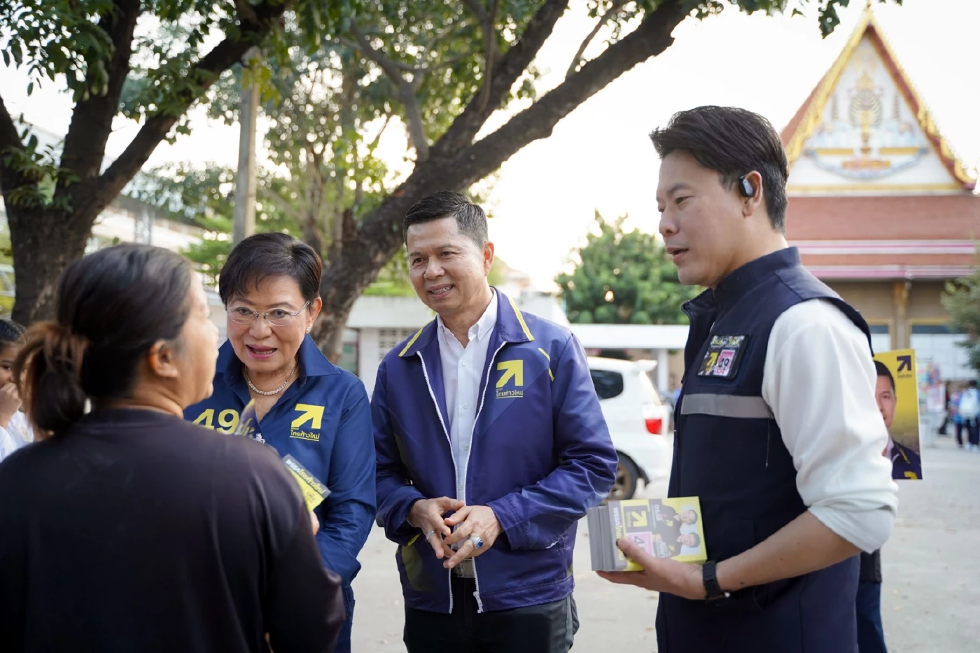 "คุณหญิงกัลยา" ชูเรียนฟรีถึงปริญญาเอก-สานฝันอนาคตเด็กไทย