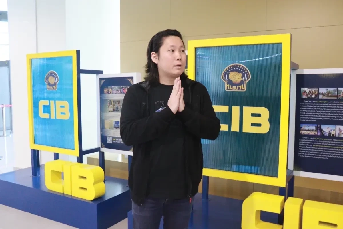 เอกภัทร พรประภา