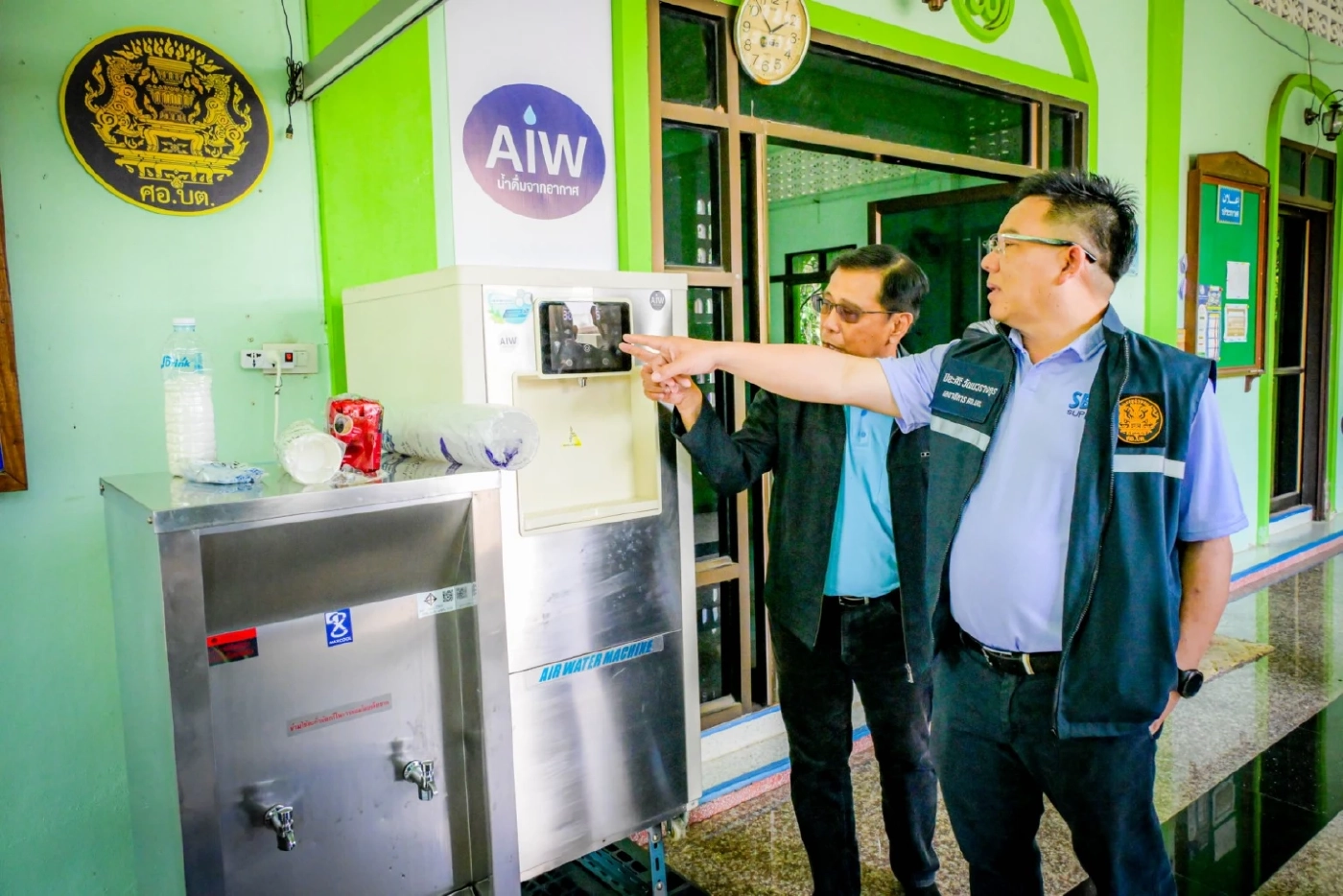 เจาะลึกนวัตกรรม "น้ำจากอากาศ" ศอ.บต. นำร่อง "กาบังโมเดล"