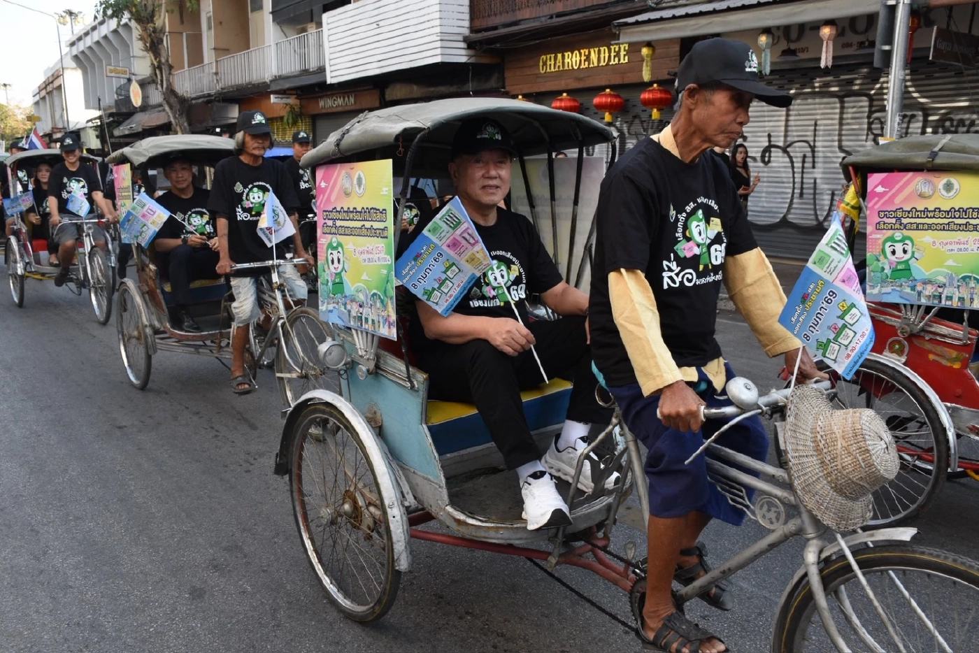 "กกต.เชียงใหม่" รณรงค์โค้งสุดท้ายให้ประชาชนไปใช้สิทธิเลือกตั้ง ปลุกพลังต้าน "ซื้อสิทธิ-ขายเสียง"