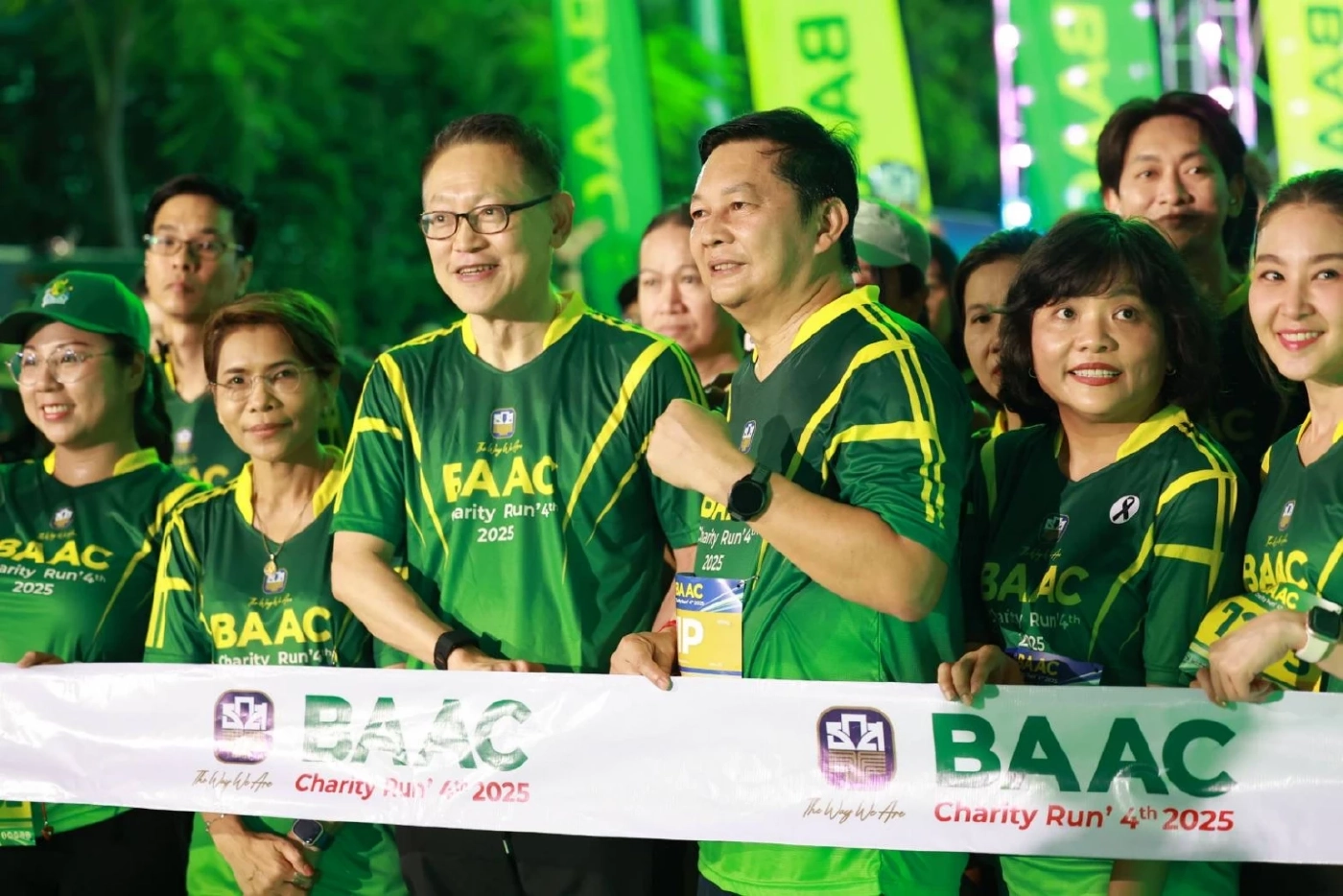 งานวิ่งการกุศล ธ.ก.ส. สมทบทุนการศึกษาบุตรหลานเกษตรกร 2.2 ล้านบาท