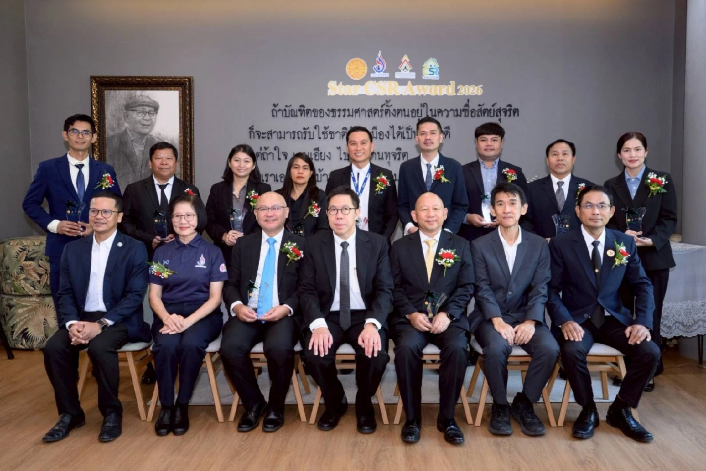 "น้ำมันพืชกุ๊ก" คว้ารางวัล Star CSR Award 2569 เชิดชู "เพชร หวั่งหลี" ผู้บริหารระดับสูงสุดยอดเยี่ยม