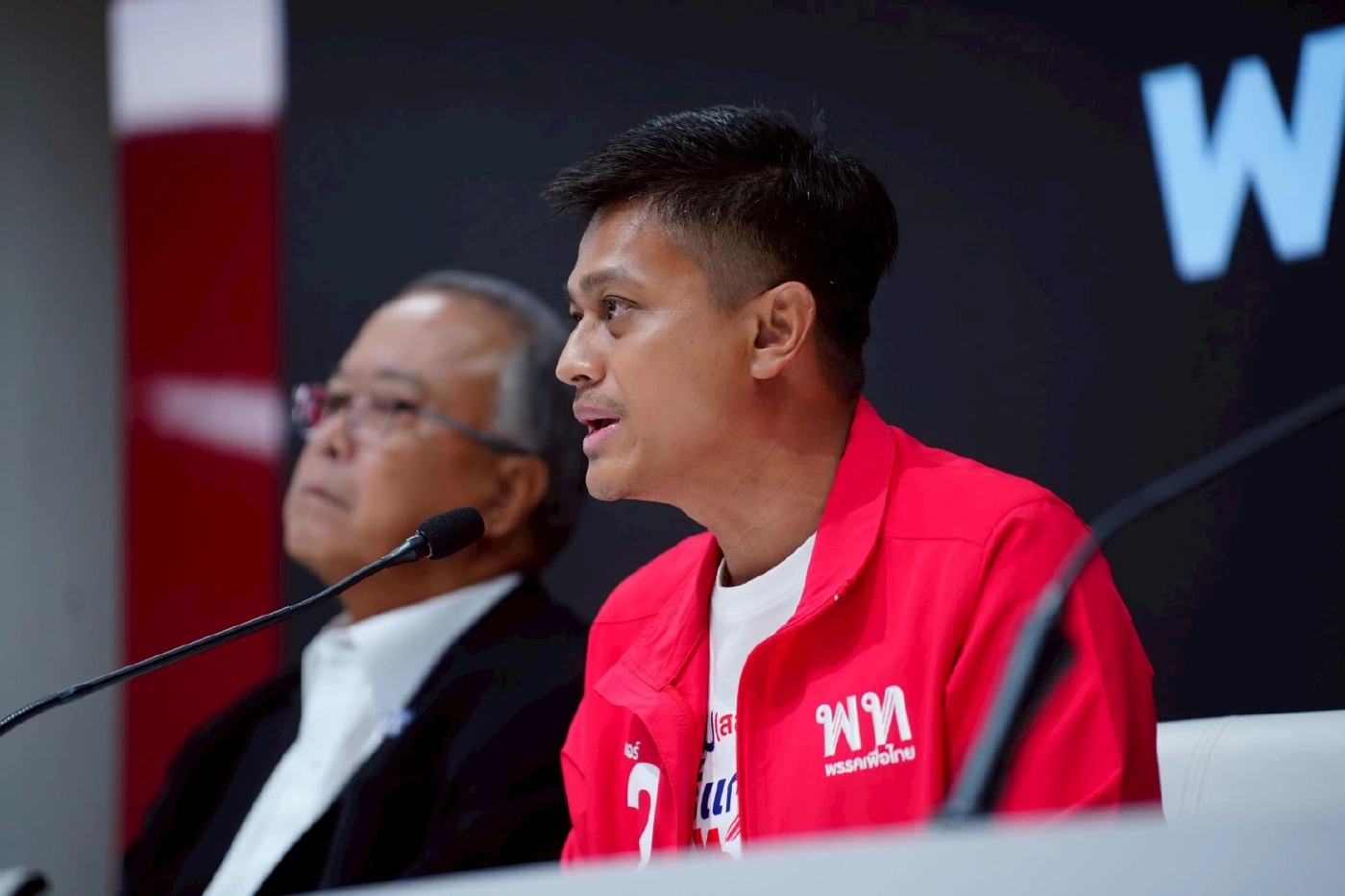 "เพื่อไทย" ตั้งโต๊ะแจงปม "คลิปเสียงนักการเมือง" อดีต สจ.ยัน อัดคลิปเองเป็นเสียงนักการเมืองจริง รับห่วงความปลอดภัย