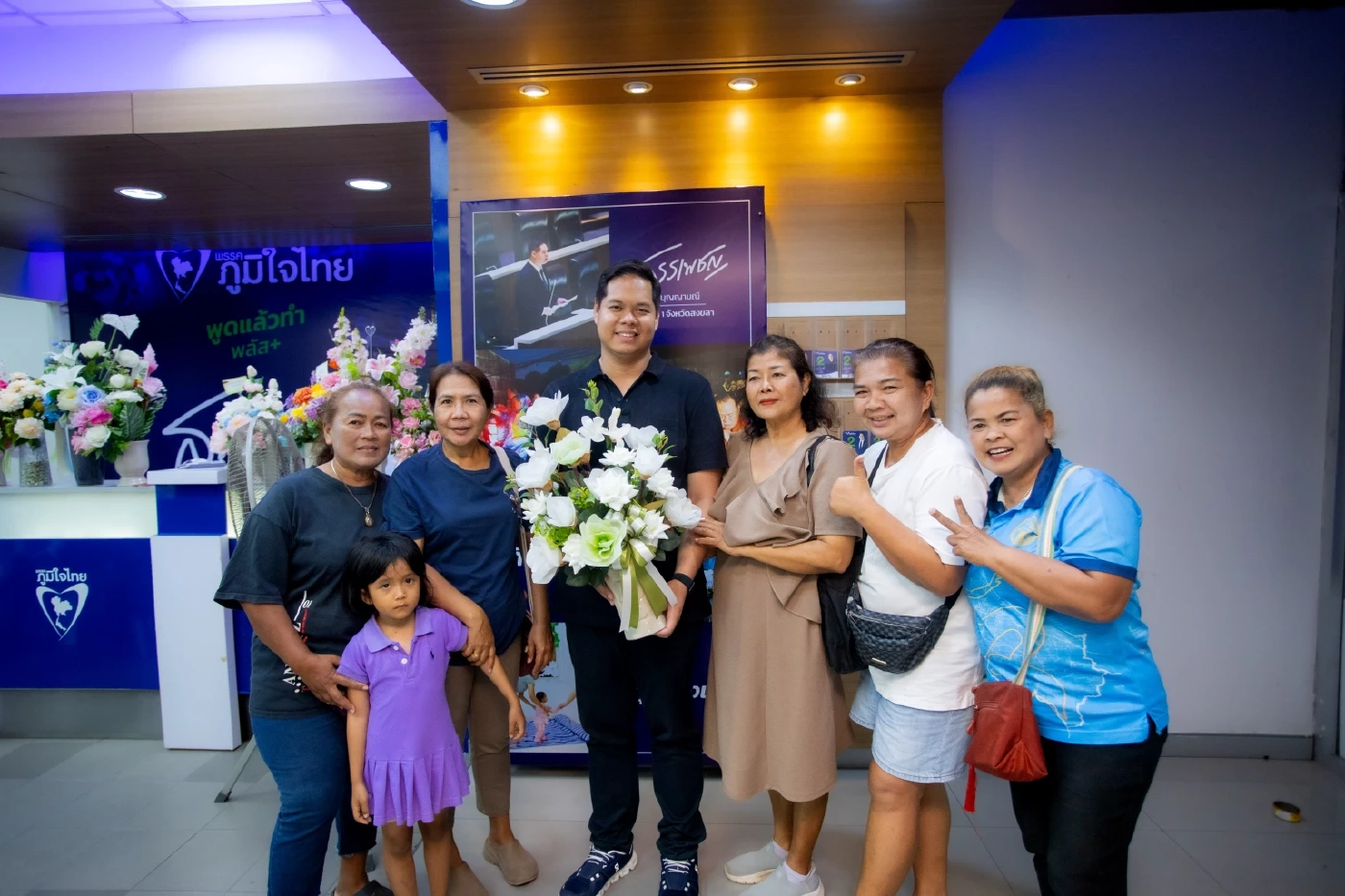 "ภูมิใจไทย" ชนะท่วมท้น เจาะ "ใต้-ตะวันออก" หักปากกาเซียนเกินความคาดหมาย