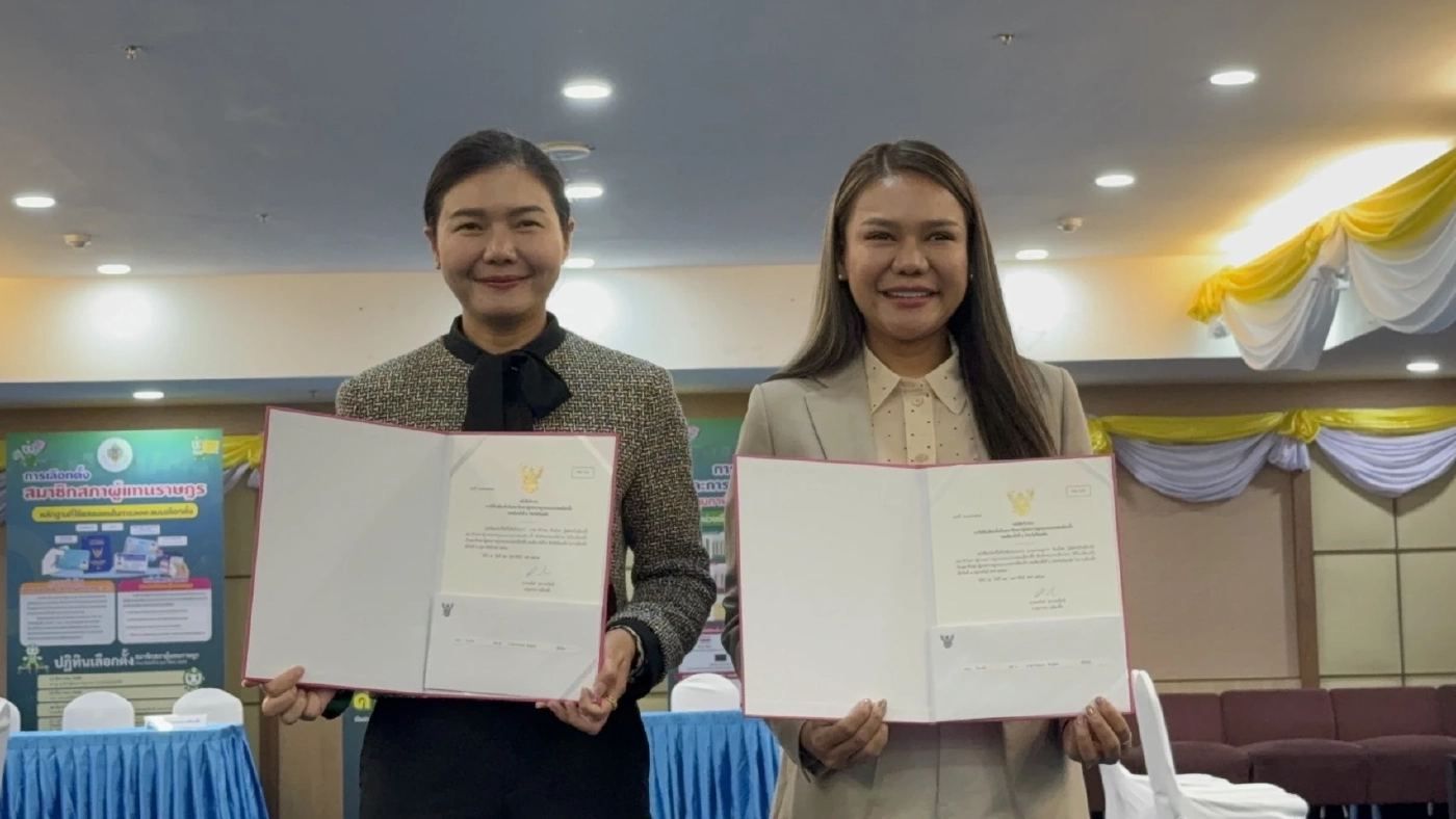 สส. ทยอยรับหนังสือรับรอง กกต. “จิราพร” เผย พท.ยังไม่ได้คุยเก้าอี้