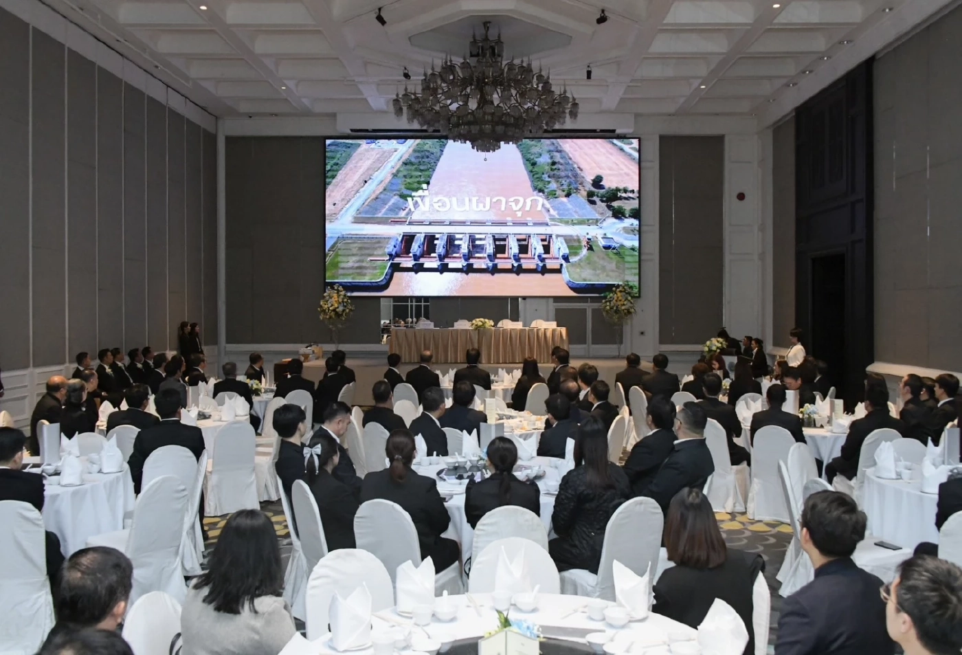 กรมชลฯ - กฟผ. ร่วมกันบริหารจัดการน้ำอย่างยั่งยืน ดึงขุมพลังน้ำท้ายเขื่อนชลประทาน ผลิตไฟฟ้าไร้คาร์บอน