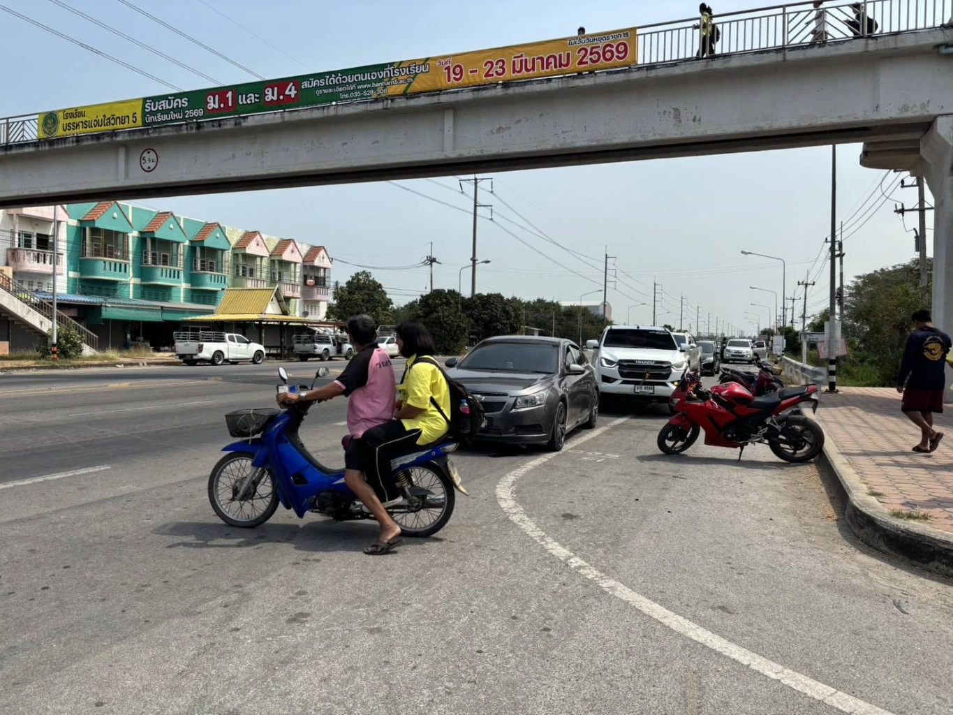 สุพรรณฯ สั่ง รร.ในเขตเทศบาล หยุดการเรียนการสอน เฝ้าระวังชายคลั่ง