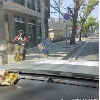 “พีระพันธุ์” ซัดขบวนการสกัด รทสช.ใช้วิชามารทำลายป้ายหาเสียงทุกรูปแบบ