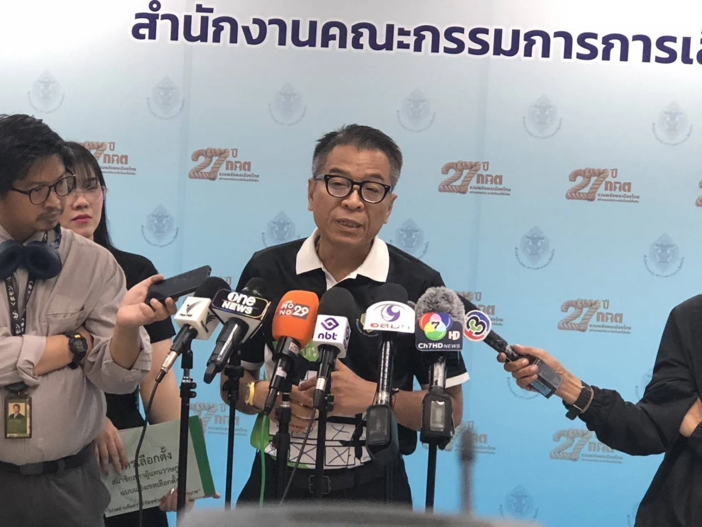 "แสวง" เผยสั่งถอนชื่อ "28 ผู้สมัคร สส." ไม่กระทบเลือกตั้ง พร้อมจับตา นโยบาย "ฟื้นชีวิตไดโนเสาร์"