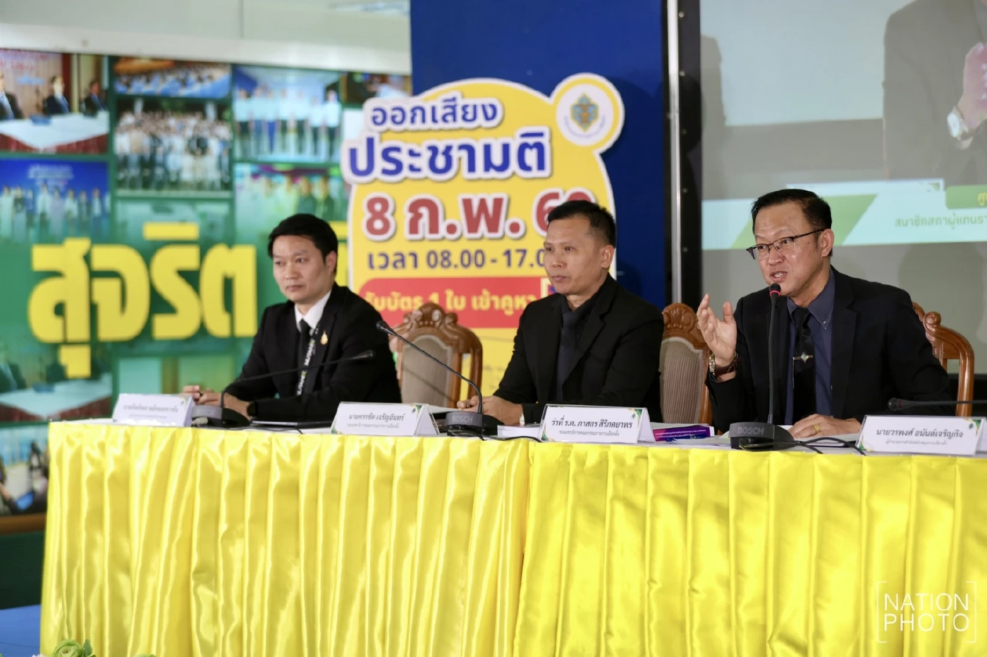 กกต.แจงปม “บาร์โค้ด - คิวอาร์โค้ด” ป้องบัตรเขย่ง-ปลอมแปลง