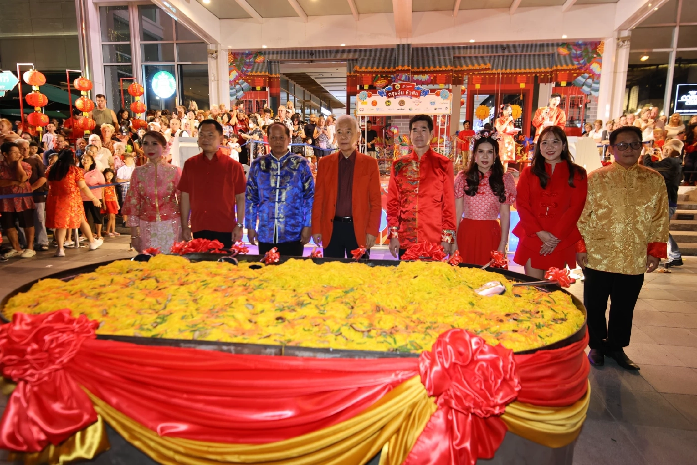 เปิดตรุษจีนหัวหินคึกคัก โชว์ ผัดซั่วหมี่มงคลกระทะยักษ์ เสริมเฮง