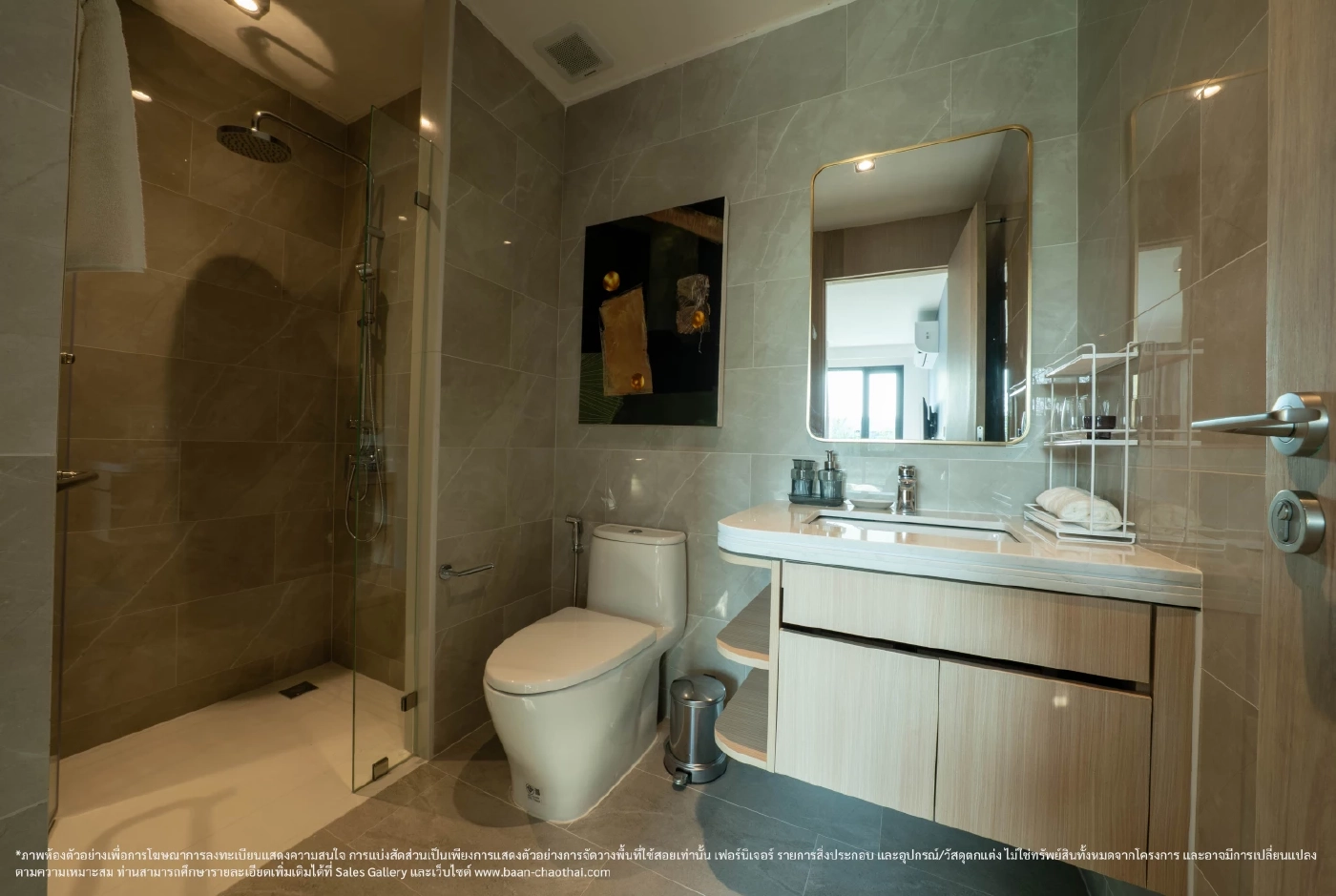 แห่จองทะลุเป้า 'บ้านชาวไทย' ปิดลงทะเบียนจองสิทธิ D:CODESRI NAKARIN