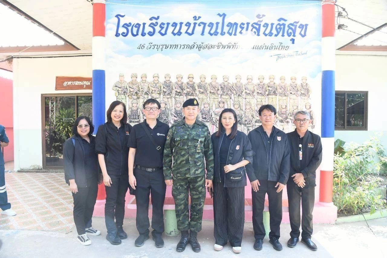 MEA ร่วมสนับสนุนความมั่นคงชายแดนอย่างต่อเนื่อง มอบท่อคอนกรีตมาตรฐานสูง สร้างหลุมหลบภัยแก่กองทัพบก ณ จังหวัดสุรินทร์