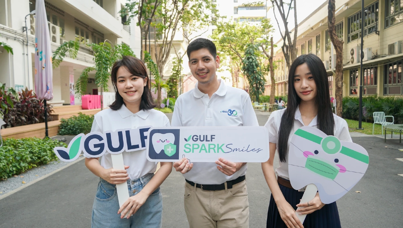 GULF ส่งต่อความสุข ปีที่ 6! ออกหน่วยทำฟันฟรี ณ ศูนย์นันทนาการคลองเตย 12-13 ก.พ. นี้ ตรวจสิทธิ Walk-in ที่นี่