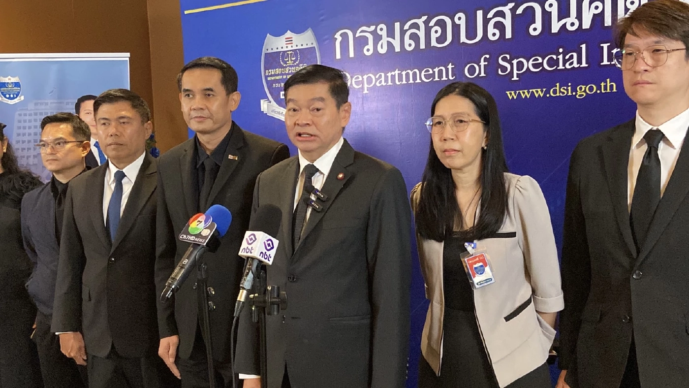 “อัยการ-DS” ลุยต่อ “ดิไอคอน” สำนวนนอกราชฯ เตรียมสอบเหยื่อ 13 ประเทศ