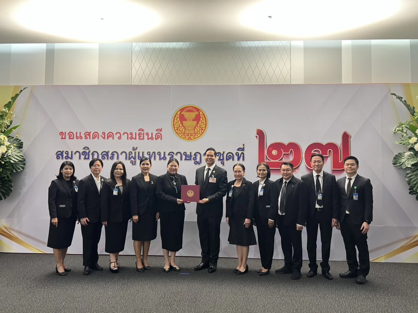 “สรรเพชญ” รายงานตัว สส. สมัยที่ 2 เร่งงานค้างเพื่อชาวสงขลา