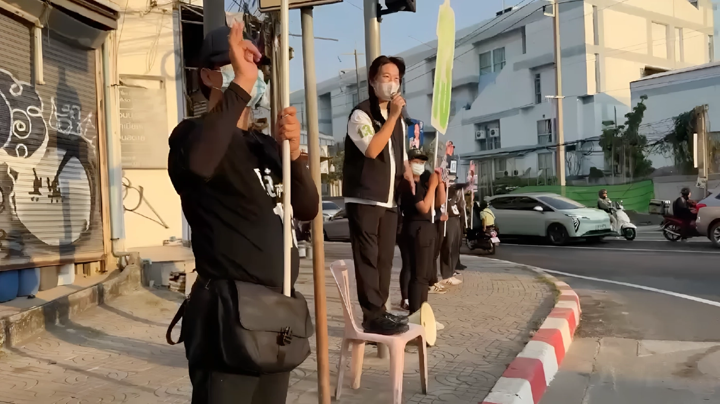 “โอ๋ ฐิติภัสร์ โชติเดชาชัยนันต์”