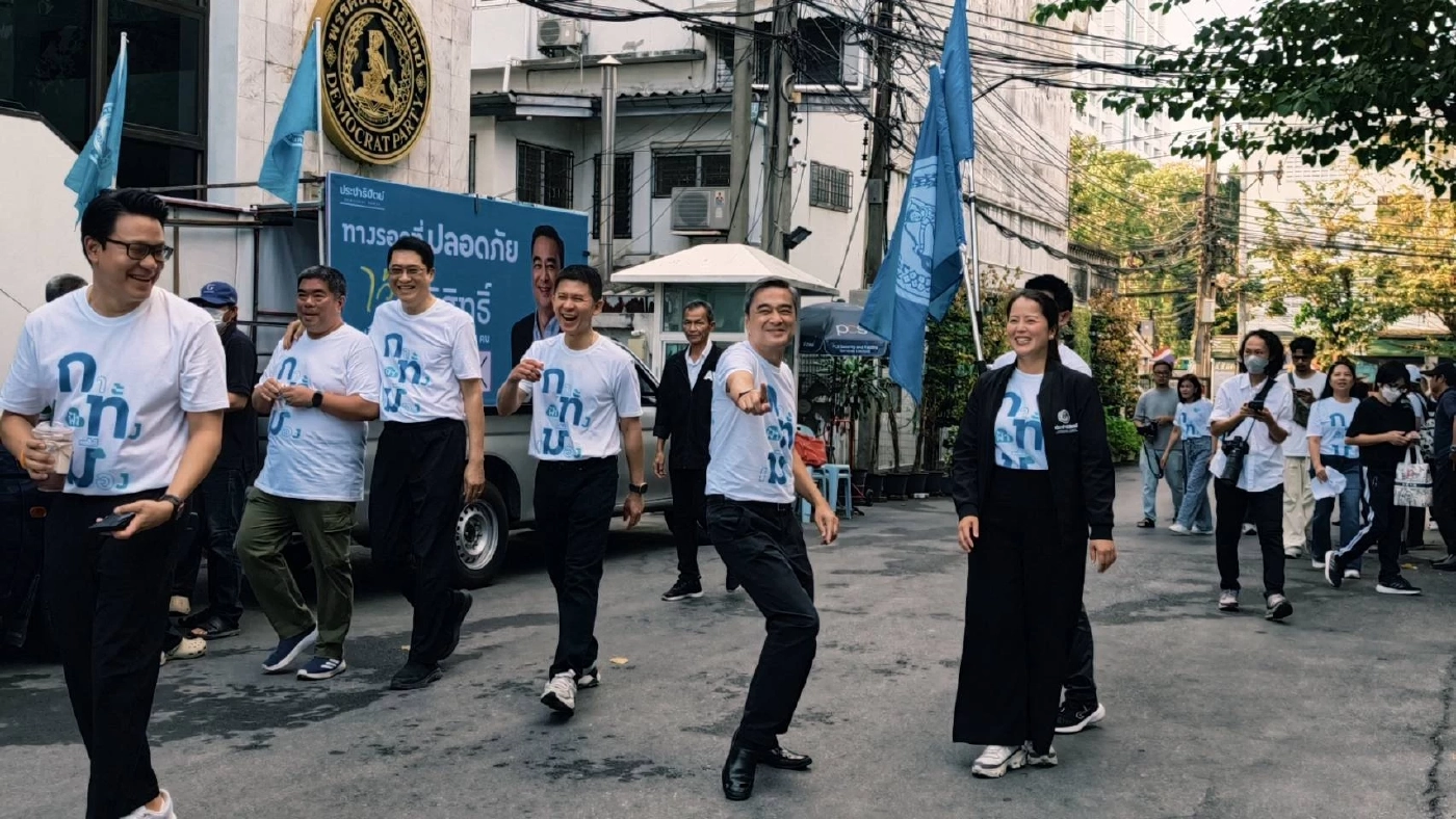 "อภิสิทธิ์" พร้อมทำทั้งคุมรัฐบาล-ฝ่ายค้าน ขอ ปชช.เติมพลัง ปชป.