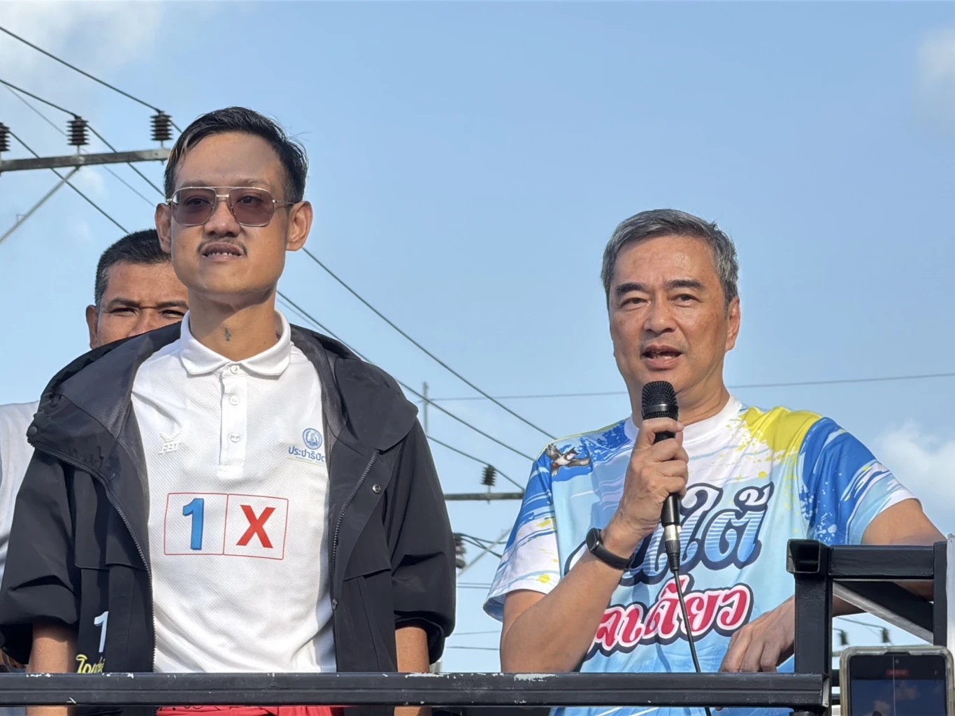 "อภิสิทธิ์" ลั่น! "ปชป สมบัติพ่อเฒ่า" ปลุก"นครศรีฯฟ้า"