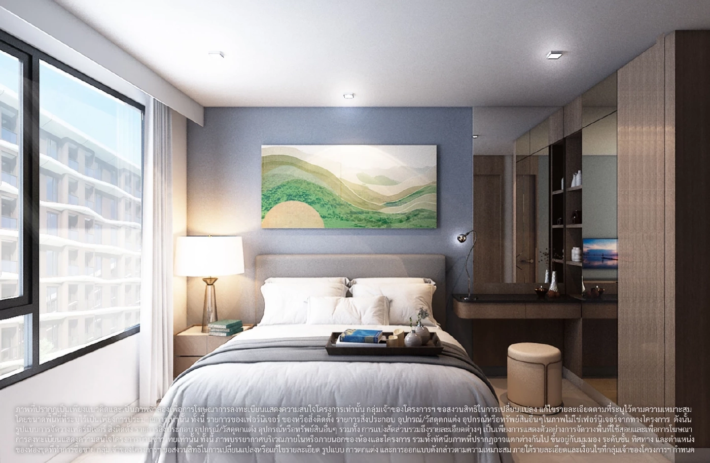 ขั้นตอนลงทะเบียน “บ้านชาวไทย” ไม่ต้องจ่าย 2 ต่อ ฟรีดาวน์