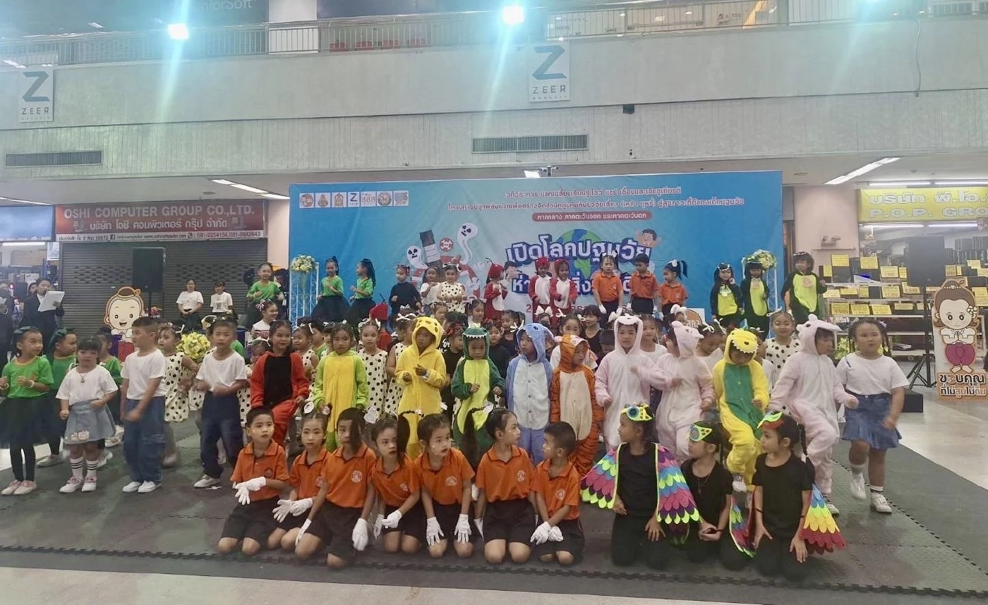 เวทีวิชาการแลกเปลี่ยนเรียนรู้ “โชว์ แชร์ เชื่อม และเชิดชูเกียรติ”