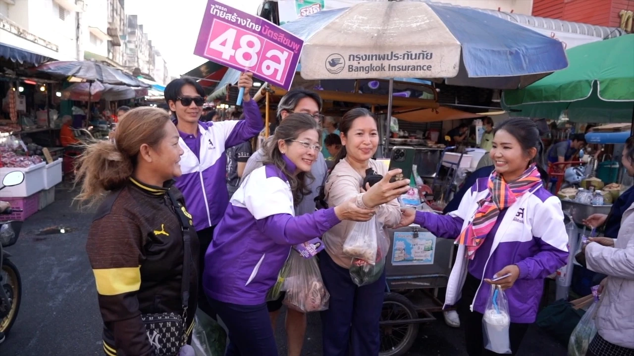 “สุดารัตน์” จี้ “กกต.” เร่งตรวจสอบคลิปซื้อเสียงขอนแก่น ขู่ ม.157