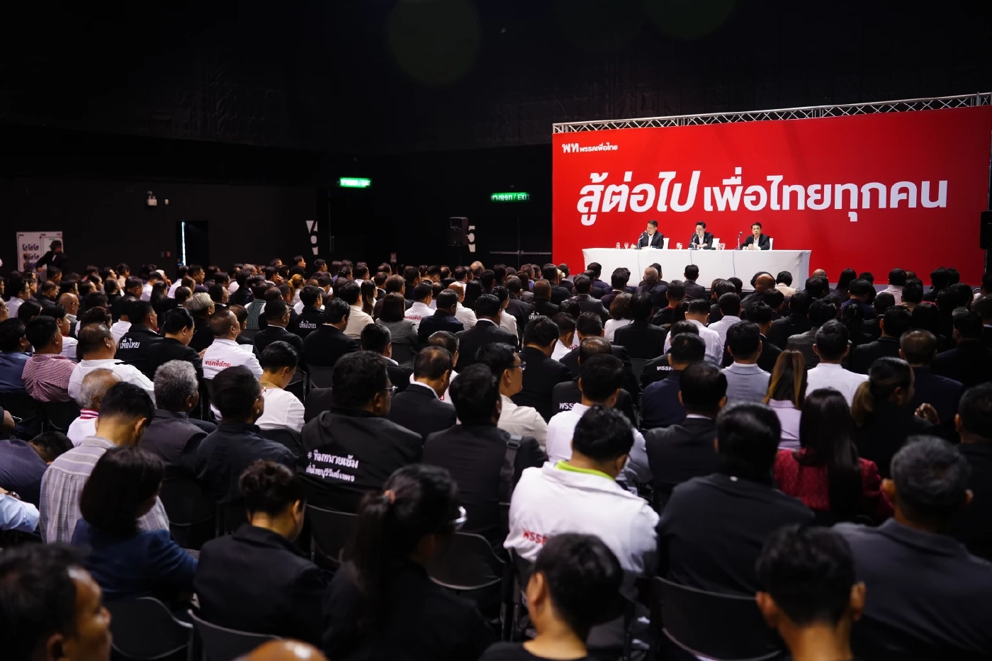 "ยศชนัน" ลั่นไม่ทิ้งพรรคแดงไปไหน ปูทางทวงคืนชัยชนะครั้งหน้า