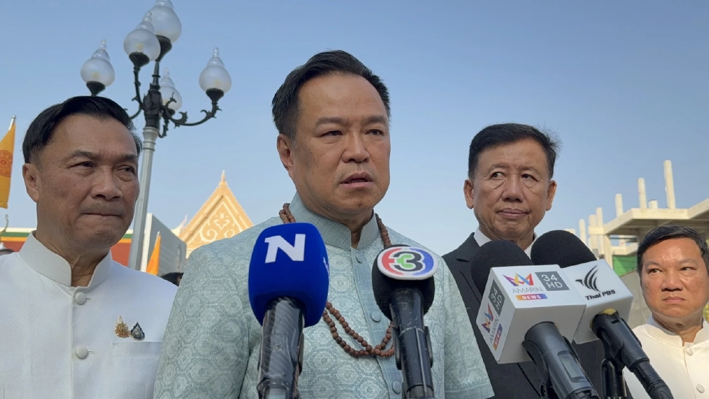 อนุทิน ชาญวีรกูล