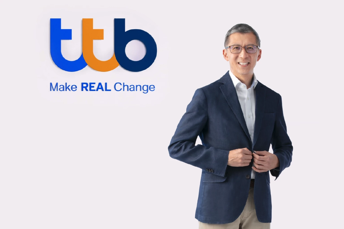 ปิติ ตัณฑเกษม ประธานเจ้าหน้าที่บริหาร ทีทีบี