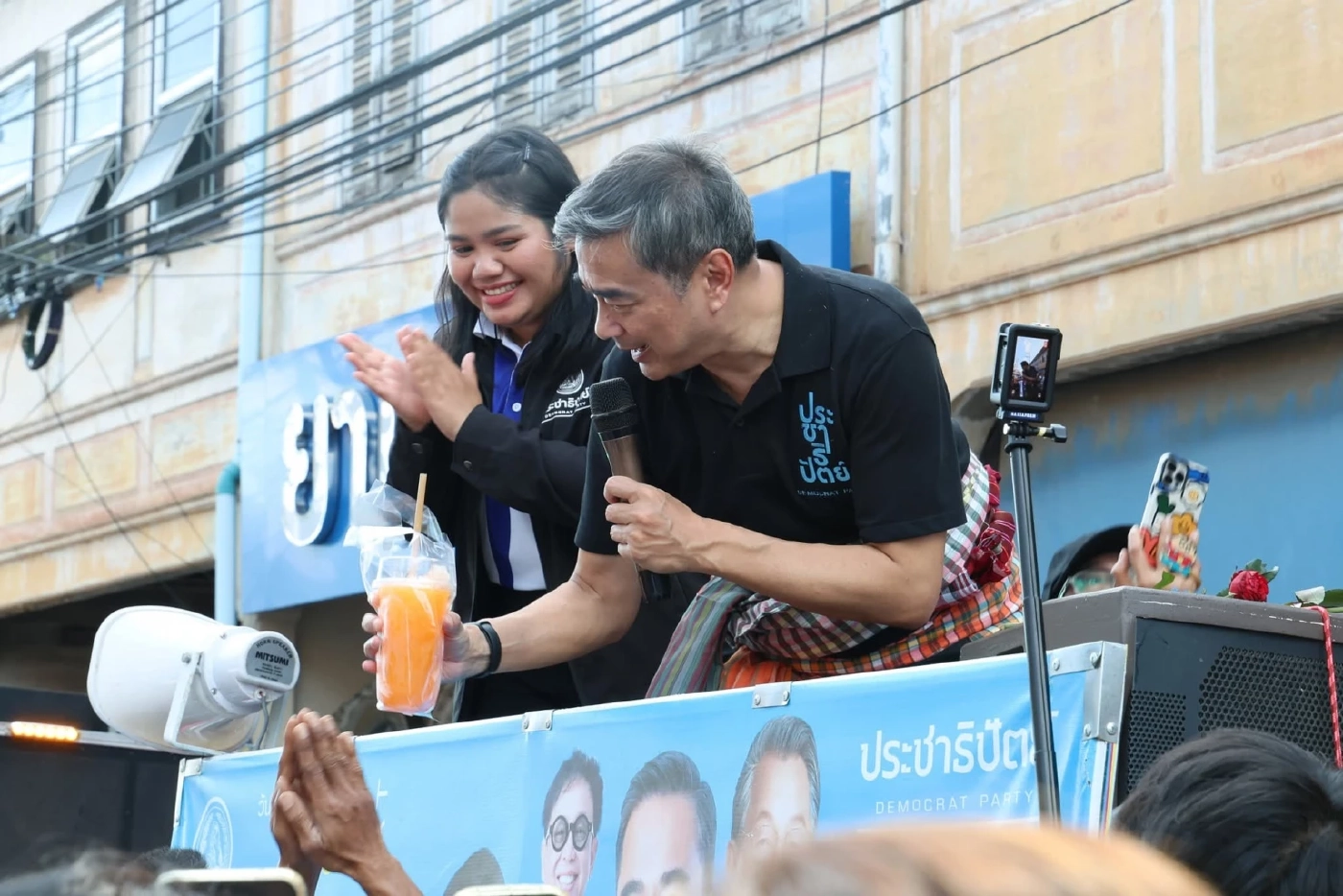 "อภิสิทธิ์" ลุย "ตรัง" หาเสียง-ย้ำคนใต้ใจเดียวขอ ปชป.เหมา 4 เขต