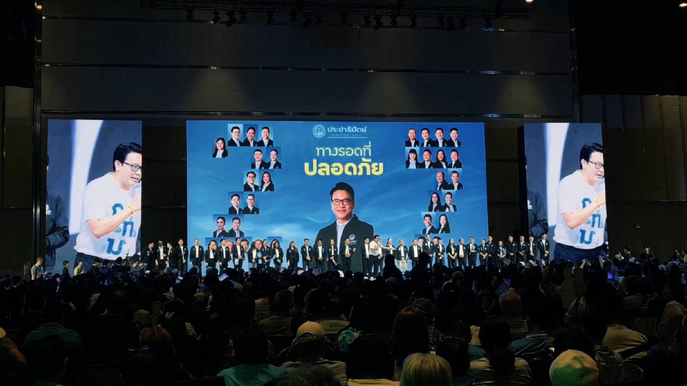 "สกลธี" โต้วาทกรรม "ไม่เลือกเราเขามาแน่" เย้ย "พรรคน้ำเงิน" เคยประสบความสำเร็จสนาม กทม.หรือไม่?