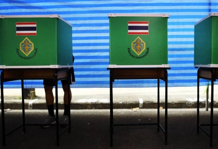 เนชั่นชวน "เลือกตั้ง69" เปิดสูตรคำนวณ "เลือกตั้ง" ตั้งสติแยกแยะก่อนเข้าคูหา