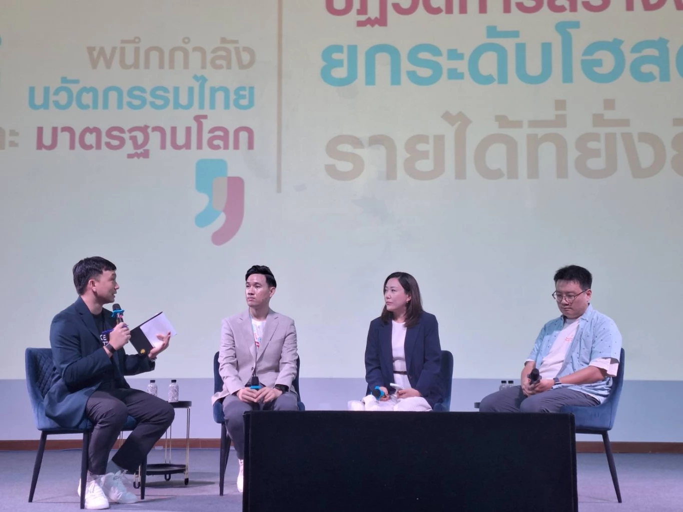 BeNeat จับมือ Airbnb ยกระดับมาตรฐานบริการผ่านนวัตกรรมดิจิทัล