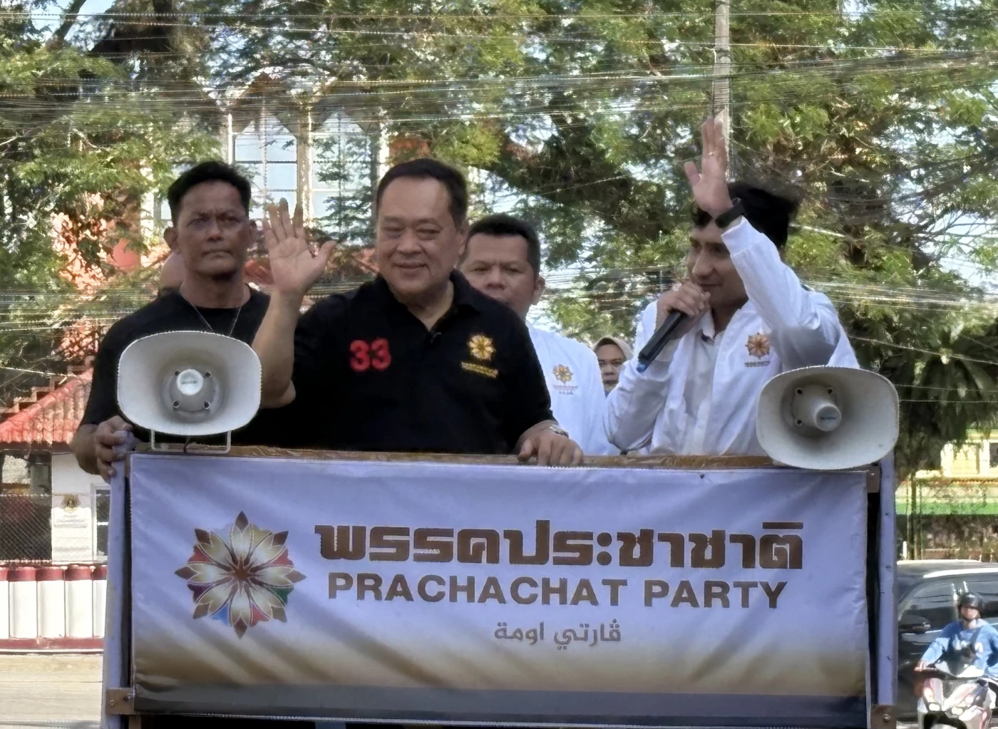 "พ.ต.อ.ทวี" ปลุกคน "สุไหงโก-ลก" เลือก "ประชาชาติ" กู้ซากเศรษฐกิจชายแดน