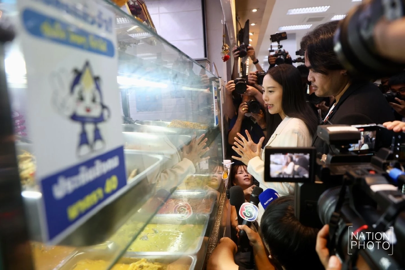 "รักชนก-สหัสวัต" บุก ก.แรงงาน ยื่นหนังสือ ถาม"ผลประชาพิจารณ์" ระเบียบตั้ง "บอร์ดประกันสังคม"