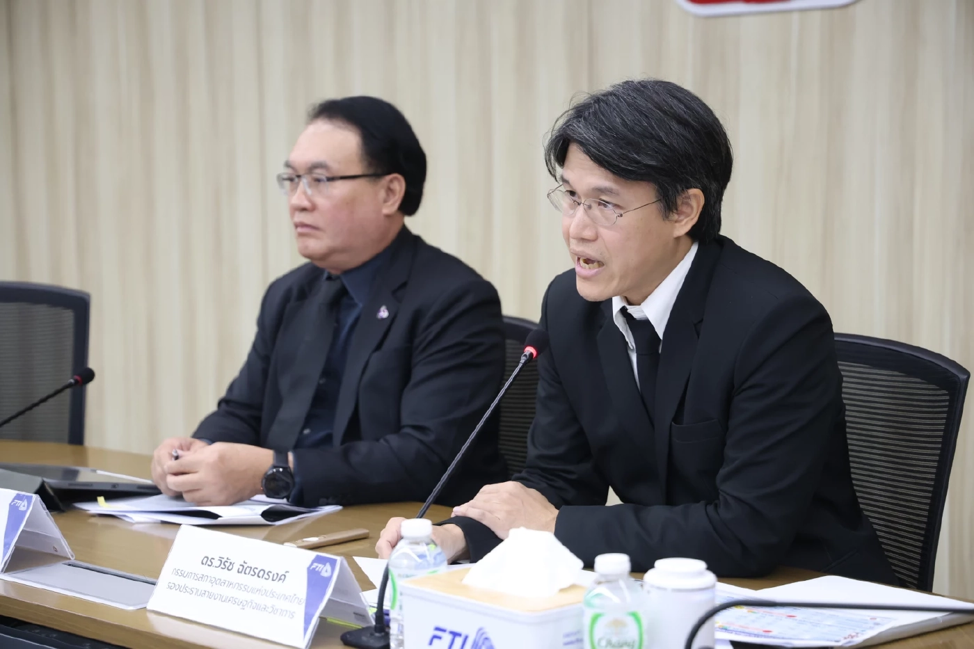 ดัชนีเชื่อมั่นอุตฯ เดือน ม.ค. ฟื้นตัว แนะรัฐต่อมาตรการ BOI - แก้ PM2.5