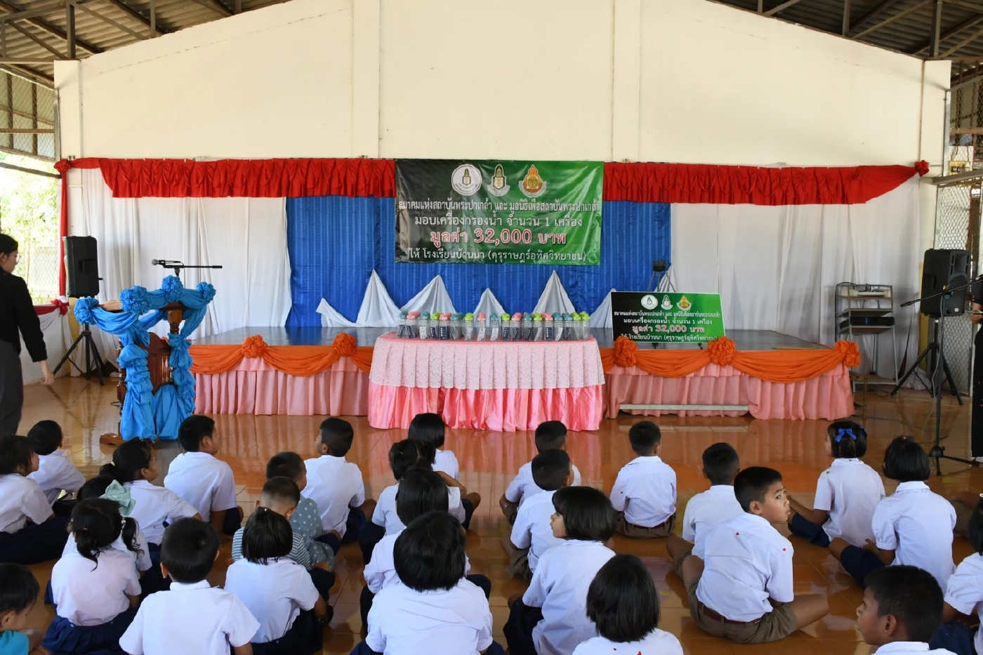 สมาคมแห่งสถาบันพระปกเกล้า เดินหน้ามอบบ้านหลังที่ 231-233