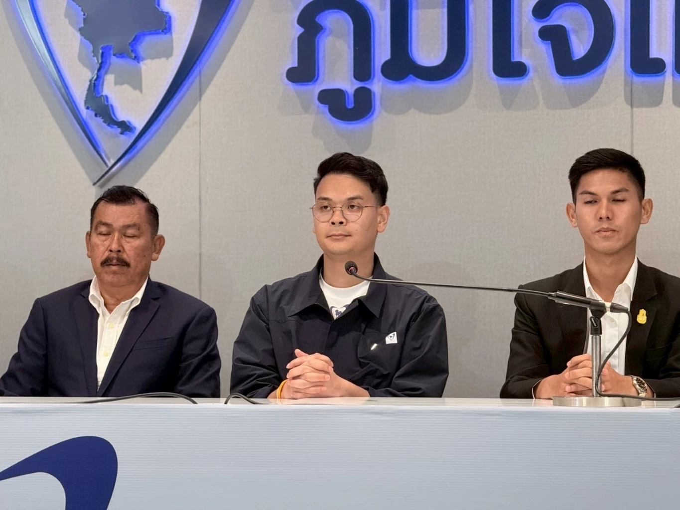 ไชยชนก ชิดชอบ