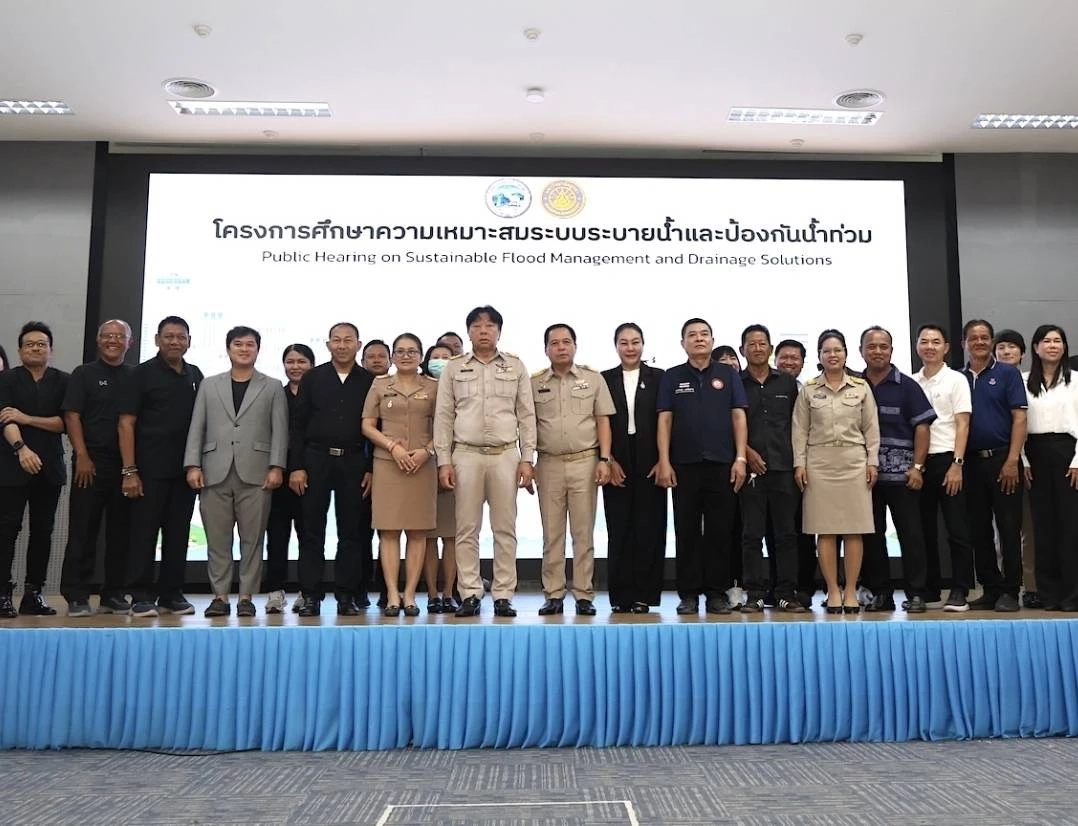 เทศบาลนครมาบตาพุด จับมือ ม.บูรพา เดินหน้าป้องกันน้ำท่วมยั่งยืน