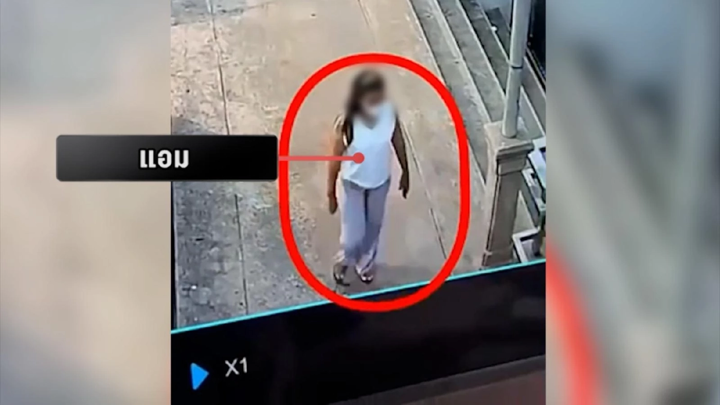 ภาพหลักฐาน "แอม ไซยาไนด์" คดีวางยา "ก้อย"