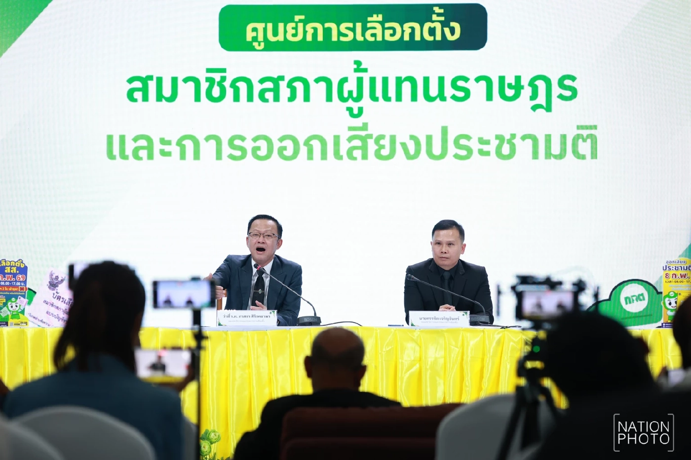 กกต.ยังไม่เคาะนับใหม่ ชลบุรี เขต 1 สั่ง กกต. ชลบุรี รวมหลักฐาน 2 วัน