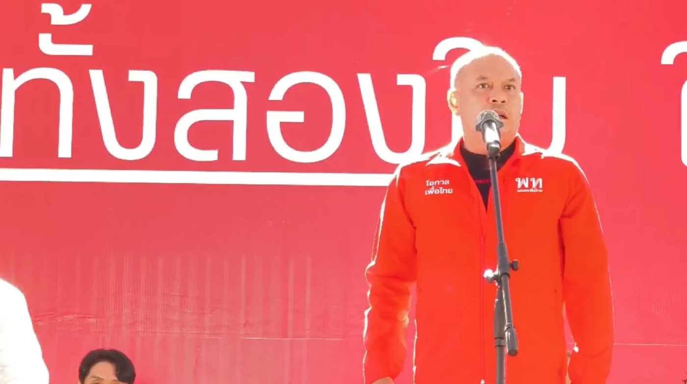 “ยศชนัน” มั่นใจได้ สส.อีสานเพิ่ม เรื่องปัญหาชายแดนทุกคนอยู่ฝั่งเดียวกัน