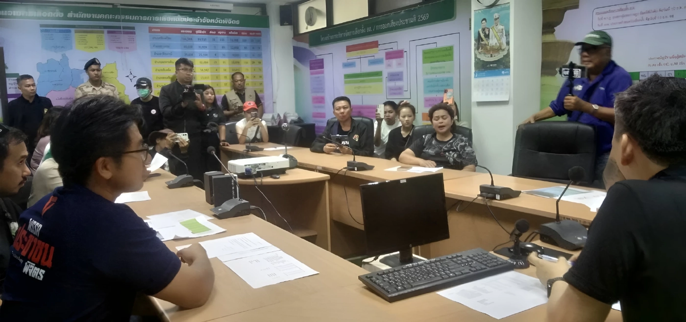 เลือกตั้งพิจิตรเจอ "บัตรเขย่ง" เกือบ 3 หมื่น "ผู้สมัคร สส.พรรคส้ม-เยาวชน" บุกร้อง กกต.จี้นับคะแนนใหม่ (มีคลิป)