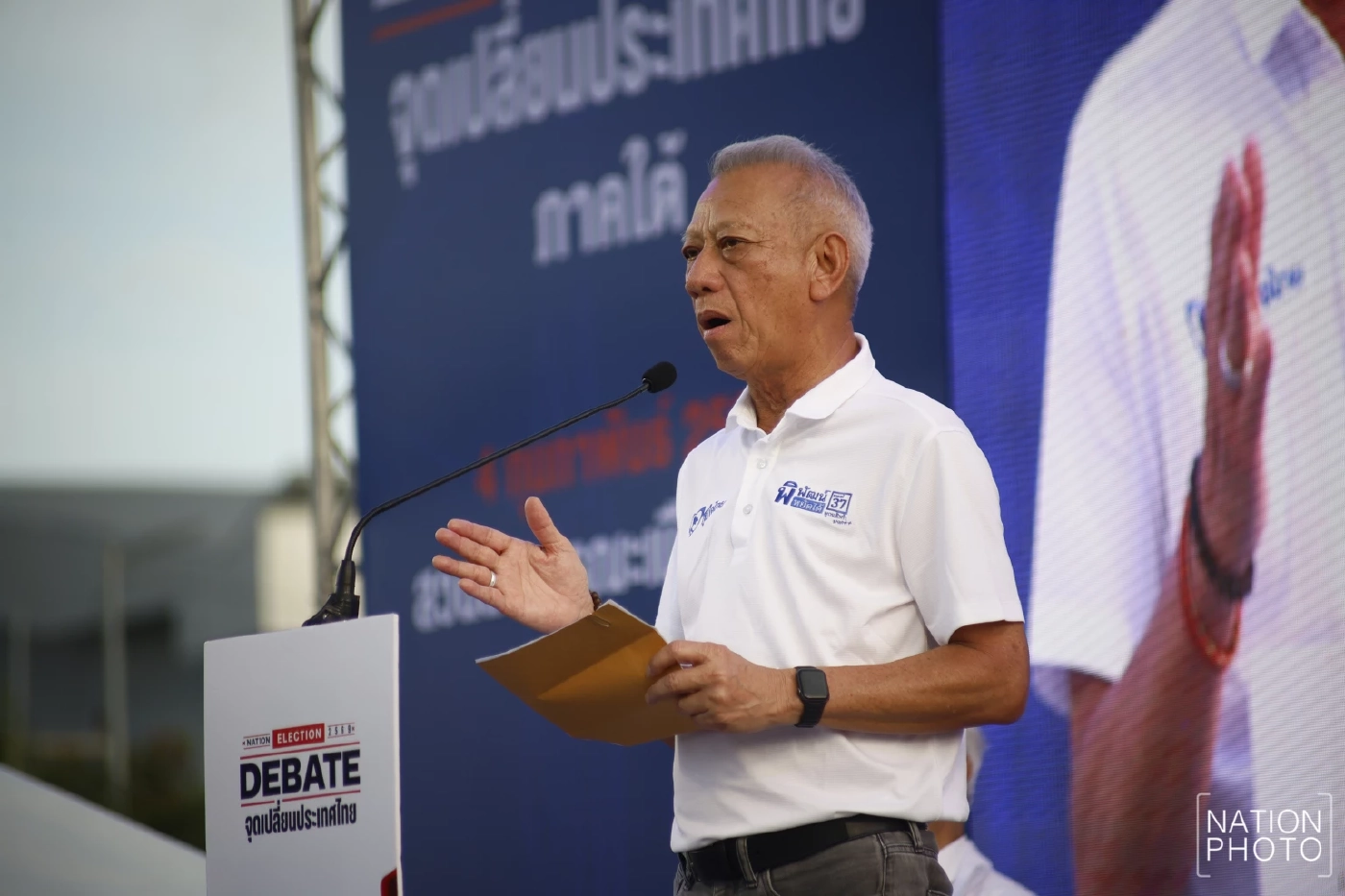 "พิพัฒน์" ชี้ ภูมิใจไทยมีนโยบายเฉพาะ 14 จังหวัดใต้ ปรับโครงสร้าง "แก้ปัญหาน้ำท่วม"