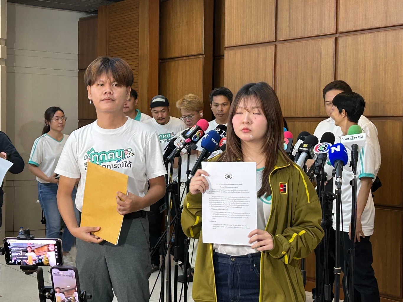 "We Watch" จี้ "กกต." รับผิดชอบและลาออก ปม "ผิดพลาดในการจัดการเลือกตั้ง 69"