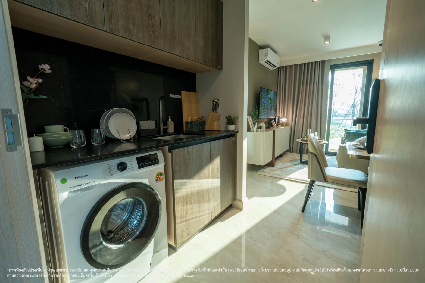 แห่จองทะลุเป้า 'บ้านชาวไทย' ปิดลงทะเบียนจองสิทธิ D:CODESRI NAKARIN