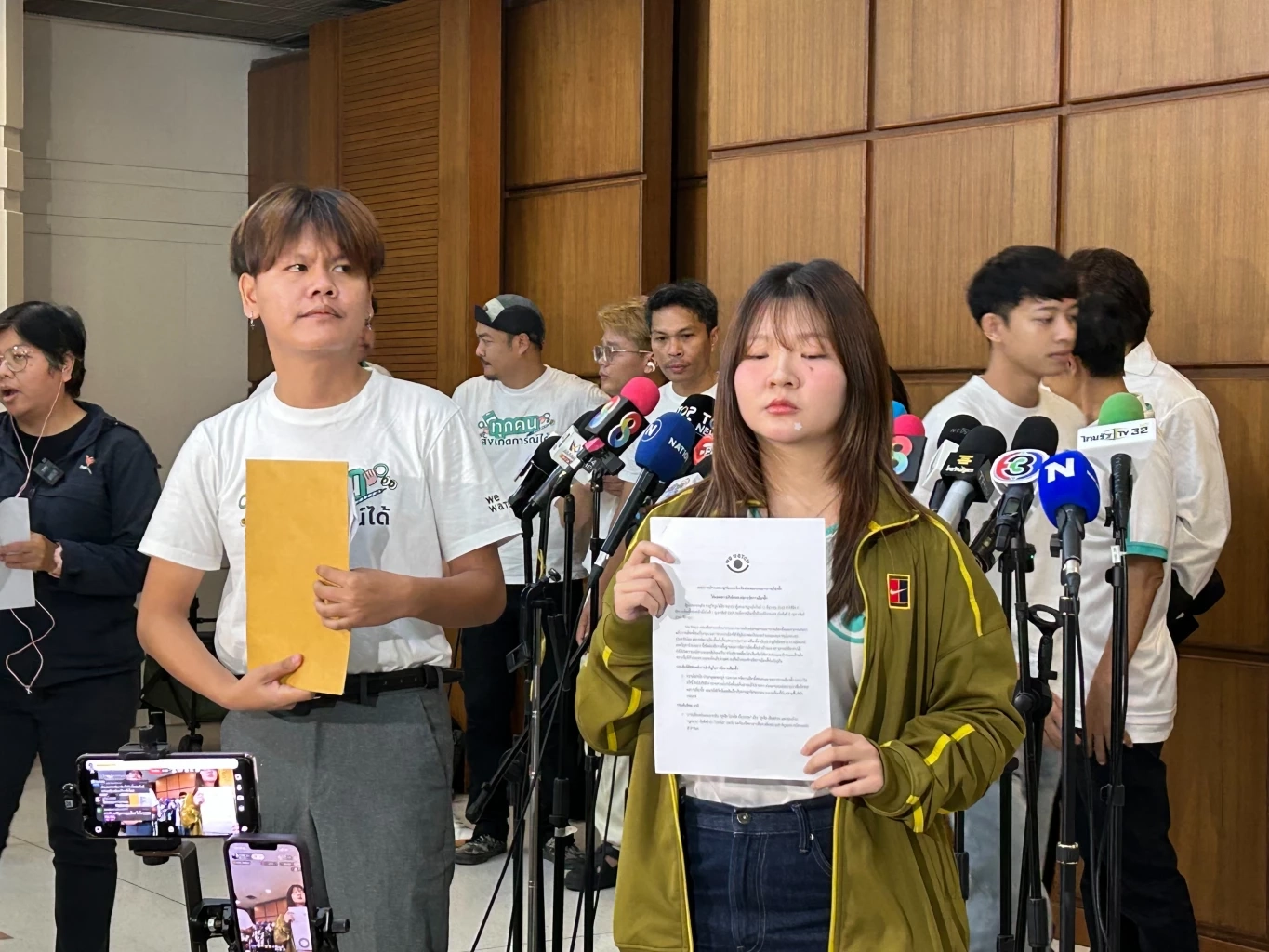 "We Watch" จี้ "กกต." รับผิดชอบและลาออก ปม "ผิดพลาดในการจัดการเลือกตั้ง 69"