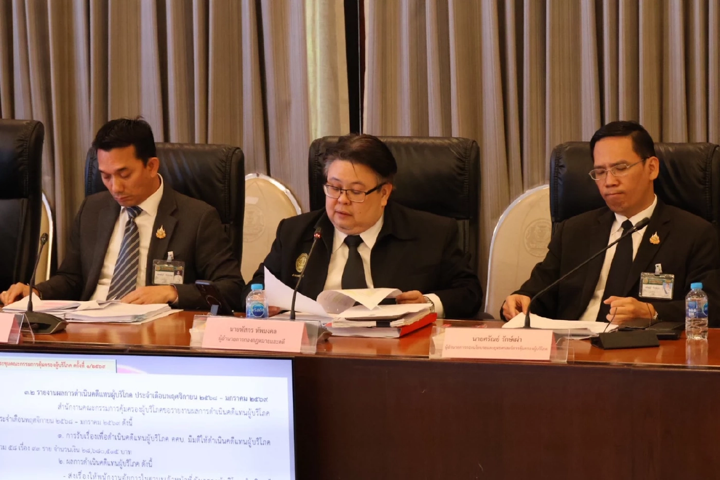 คคบ. สั่งฟ้อง 38 ราย เรียกคืนความเสียหายเกือบ 37 ล้านบาท