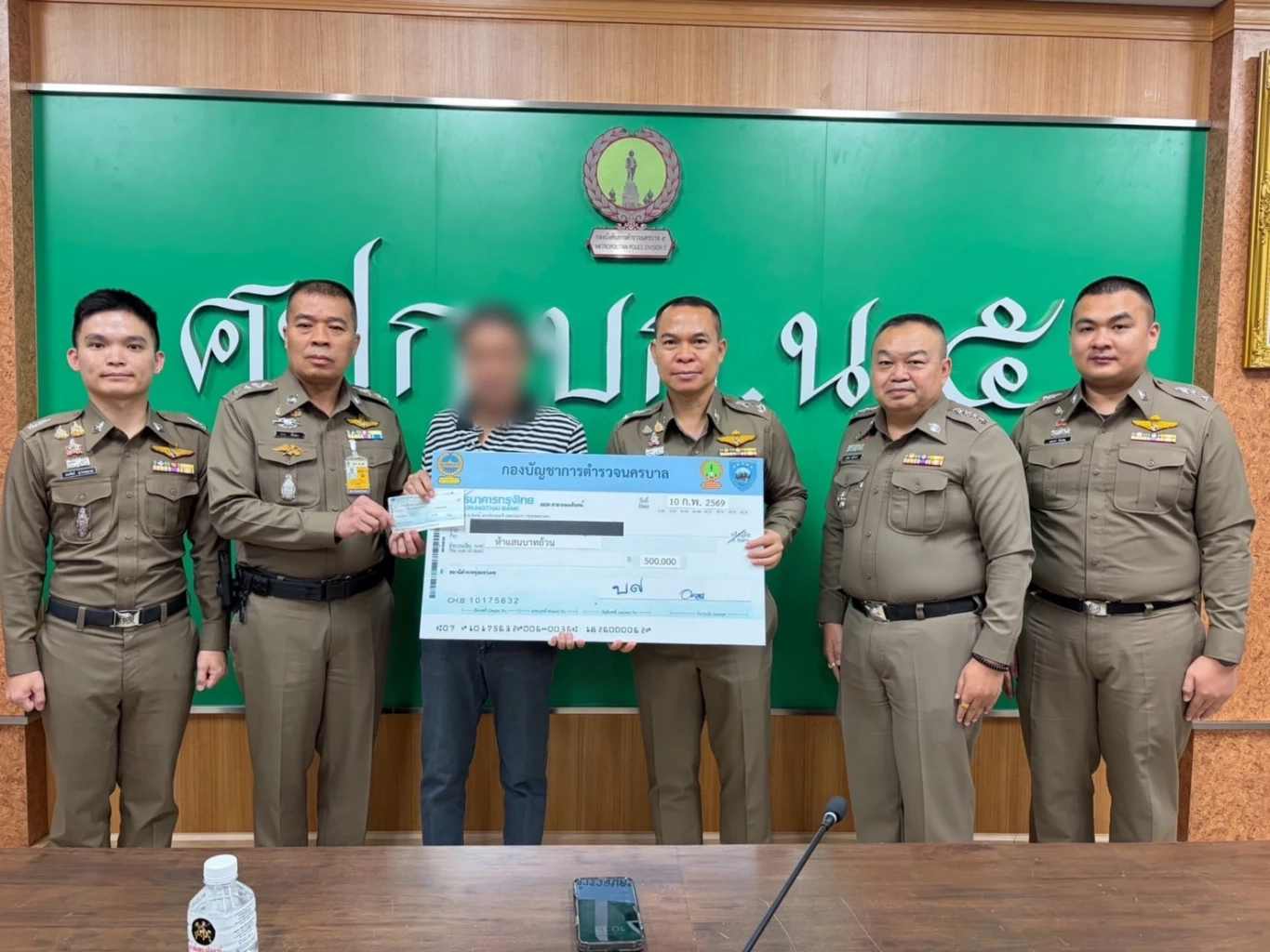 โจรออนไลน์ปรับแผน เน้นหลอกรายใหญ่ สาววัย 31-40 เป็นเหยื่อสูงสุด